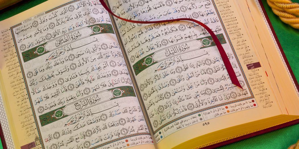 هل القرآن كلام الله